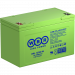 WBR Battery HRL 12390W