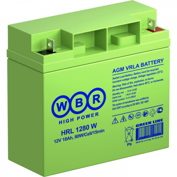 WBR Battery HRL 1280W