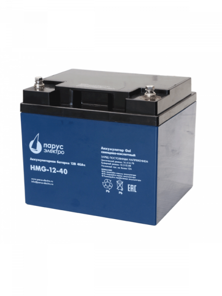 Парус электро HMG-12-40