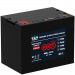 WBR Battery MBLi 12-75