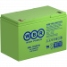 WBR Battery HRL 12330W