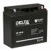 Delta DT 1218