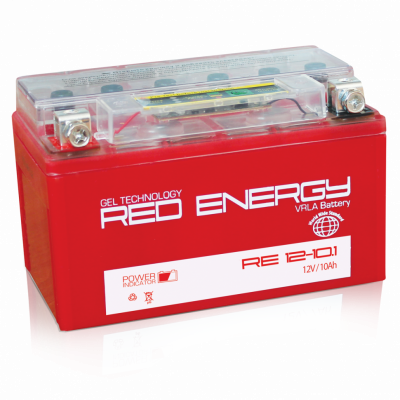 RED ENERGY RE 1210.1