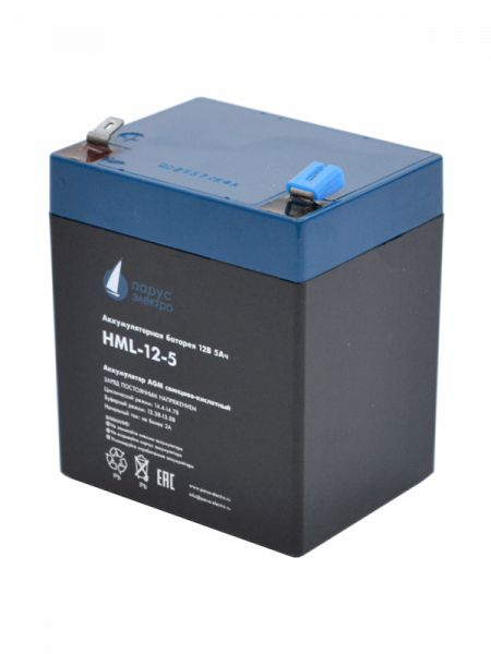 Парус электро HML-12-5