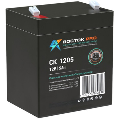 Восток PRO СК-1205