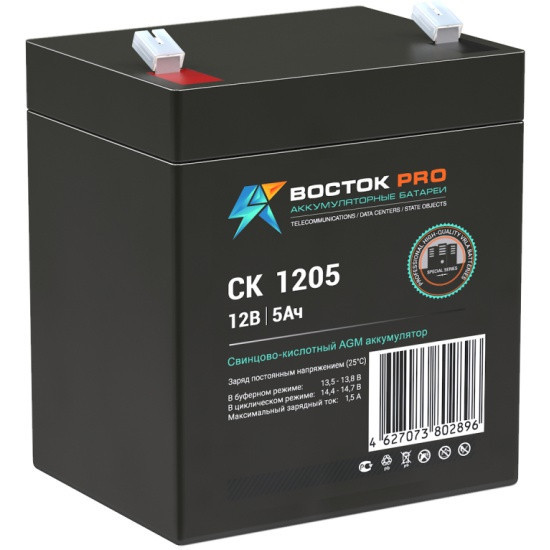 Восток PRO СК-1205