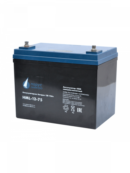 Парус электро HML-12-75