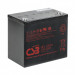 CSB GPL 12520