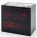 CSB GPL 12520