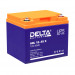 Delta HRL 12-45 X
