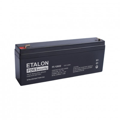 ETALON FS 12022