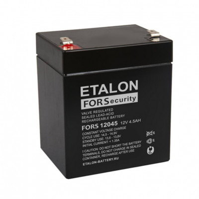 ETALON FS 12045