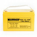 Yellow GB 12-100