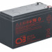 CSB GP 1272 F2 (28W)
