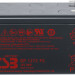 CSB GP 1272 F2 (28W)