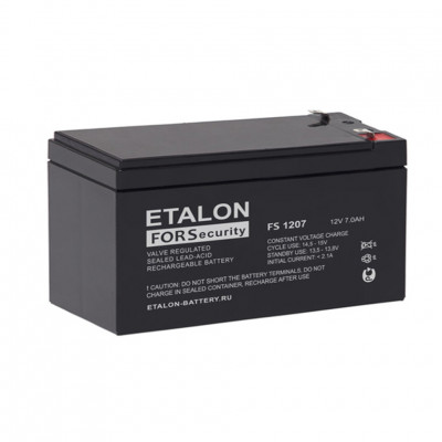 ETALON FS 1207