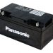 Panasonic LC-X1265P