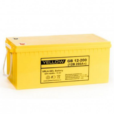 Yellow GB 12-200