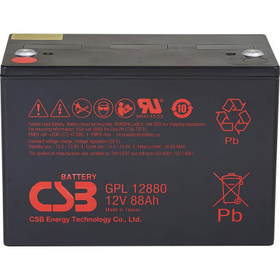 CSB GPL 12880