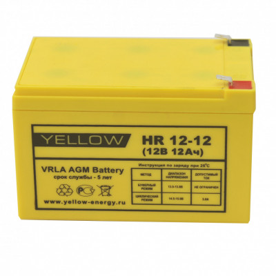 Yellow HR 12-12