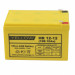 Yellow HR 12-12