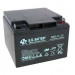 BB Battery HRL 33-12