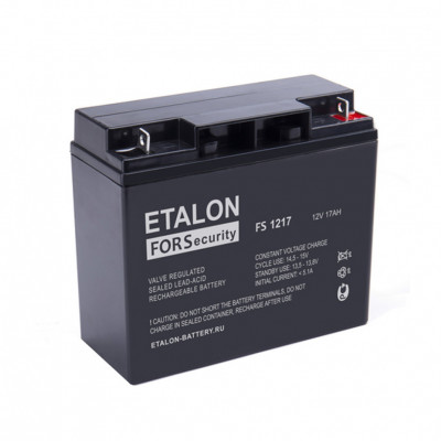 ETALON FS 1217