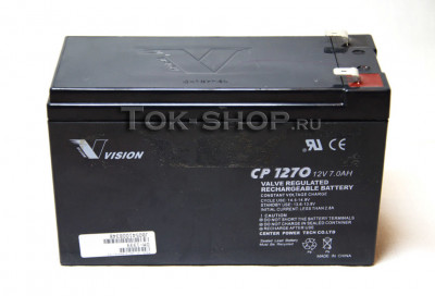 Vision CP 1270 (CP1270)