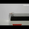 Yuasa NP 7-12