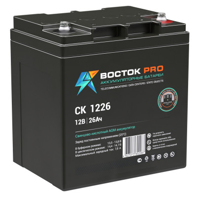 Восток PRO СК-1226
