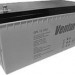 Ventura GPL 12-200