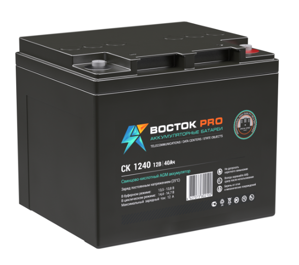 Восток PRO СК-1240