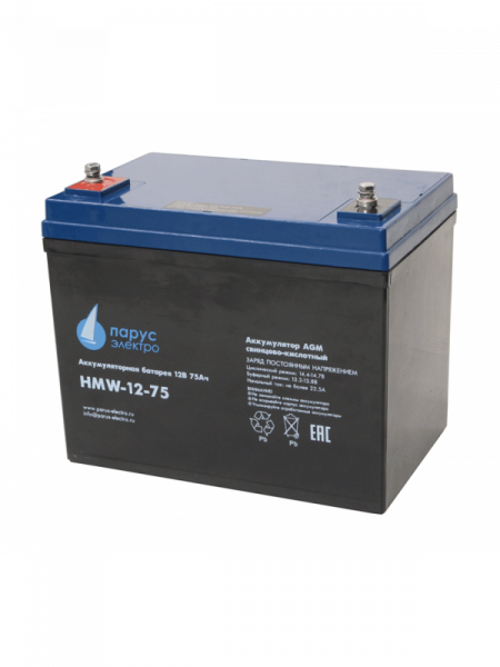 Парус электро HMW-12-75