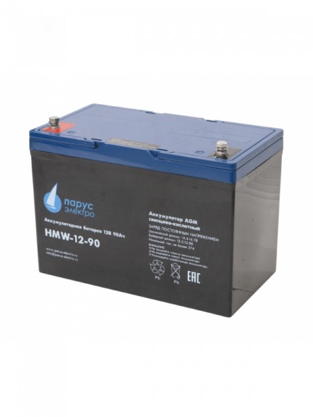Парус электро HMW-12-90