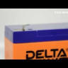 Delta HR 6-12