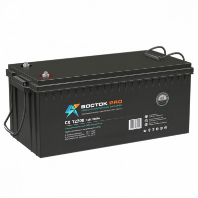Восток PRO CX-12200