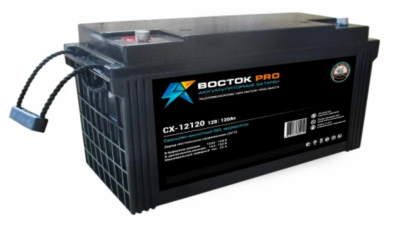 Восток PRO СХ-12120