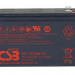 CSB HR 1224W
