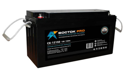 Восток PRO СХ-12150