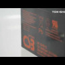 CSB HR 1234W