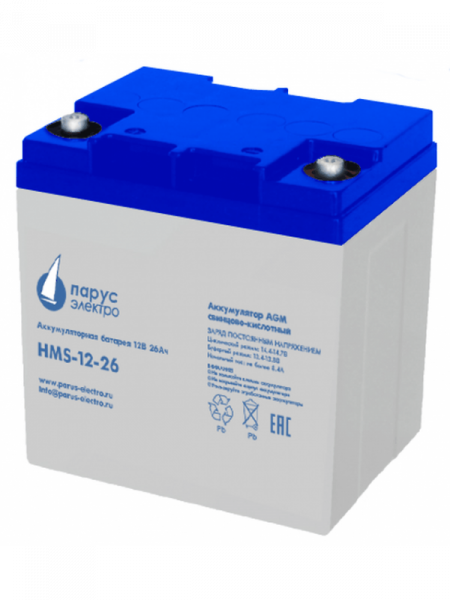 Парус электро HMS-12-26