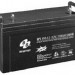 BB Battery BPL110-12