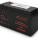 POWERMAN CA1290/UPS