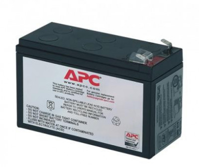 Аккумулятор RBC2