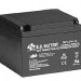 BB Battery BPL26-12