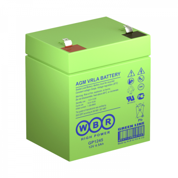 WBR Battery GP 1245