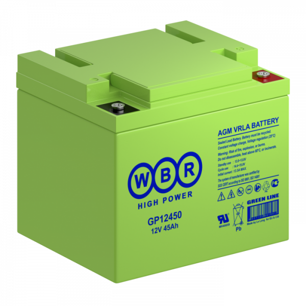 WBR Battery GP 12450