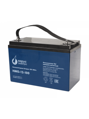 Парус электро HMG-12-100