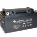 BB Battery BPL65-12
