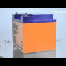 Delta DTM 1240 L